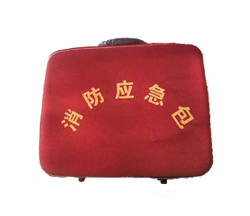 消防应急包